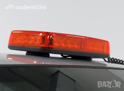 12V 24V Лед Led Диодна Мощна Аварийна Сигнална Лампа Буркан с Магнит 15 режима Оранжево Стъкло За Пъ, снимка 4 - Аксесоари и консумативи - 41978936