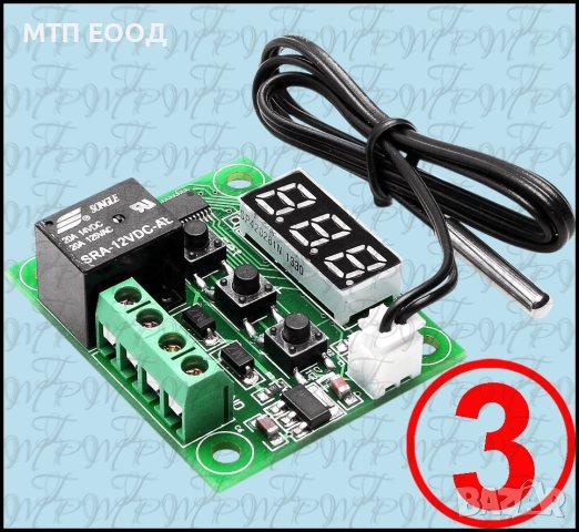 Терморегулатор до 110C, температурен контролер, температура регулиране, NTC, градуса, снимка 3 - Друга електроника - 42422075