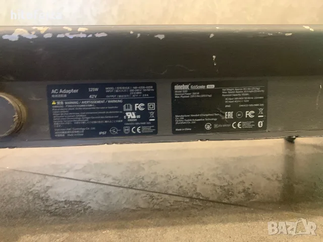 Продавам тротинетка NINEBOT, снимка 5 - Скутери и тротинетки - 56388722