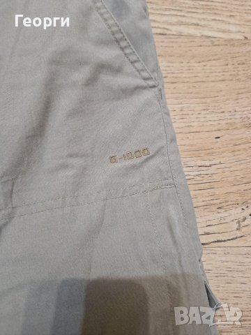 Мъжки панталон Fjallraven Размер 54, снимка 4 - Панталони - 42098087