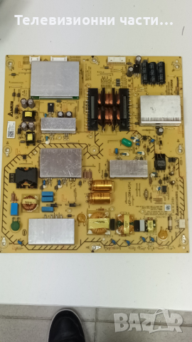 Sony KD-65XG8577 със счупен екран-1-983-791-12/AP-P288AM/ST0650A57/6870C-0749A/V650QWME11, снимка 5 - Части и Платки - 44533147