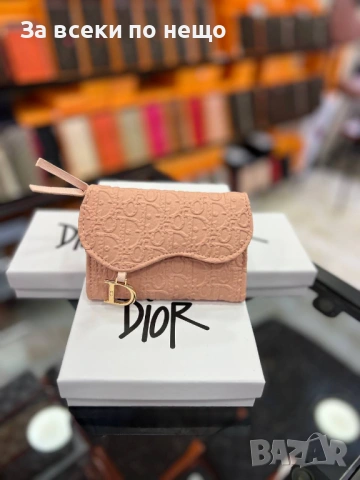 Christian Dior Дамско Портмоне Кристиян Диор - Налични Различни Цветове Код SK486 , снимка 9 - Портфейли, портмонета - 53068562