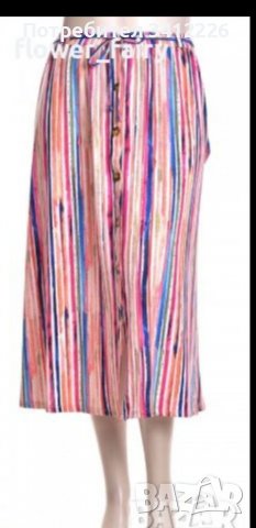 Дамска дълга пола XL / 2XL 