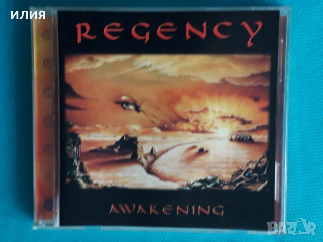 Iron Maiden,Voice,Evil Masquerade,Loch Vostok,Purity,Umbra Et Imago-CD, снимка 9 - CD дискове - 41434853