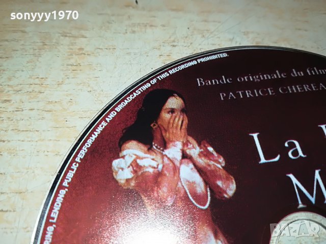 GORAN BREGOVIC-CD ВНОС GREECE 2602231615, снимка 6 - CD дискове - 39811350