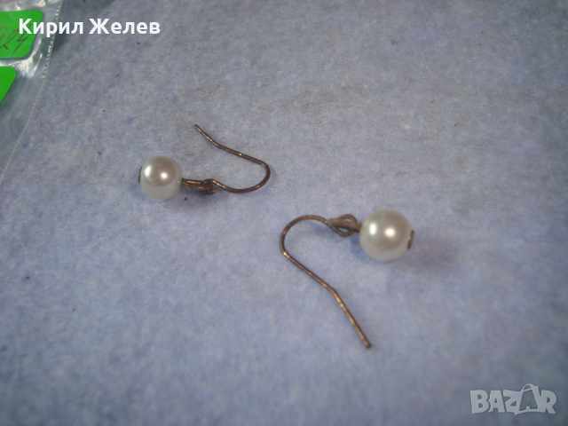 ЧИФТ СТАРИ МЕСИНГОВИ РЕТРО ПЕРЛЕН ТИП КЛАСИЧЕСКИ СТИЛ ОБЕЦИ 18924, снимка 4 - Антикварни и старинни предмети - 36500699