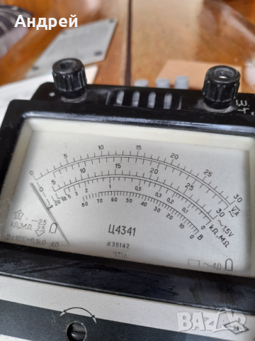 Стар Мултицет Ц4341 #2, снимка 6 - Антикварни и старинни предмети - 44699604