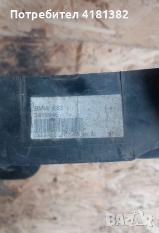 Bmw E83 X3 Очиларка държач перка радиатори 3419945, снимка 2 - Части - 53261579