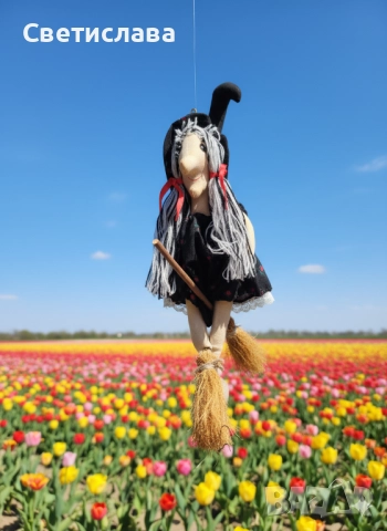 Кукла Баба Яга – Ръчна изработка. Декорация, подарък и талисман за дома., снимка 1