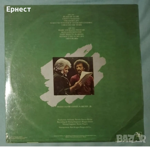 Щатски грамофонни плочи, първопреси, запечатани, снимка 2 - Грамофонни плочи - 31416604