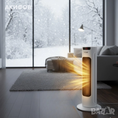 Вертикален керамичен отоплител с дистанционно и защита от прегряване