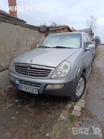 Продавам Санг Йонг Рекстън, снимка 11 - Автомобили и джипове - 53723003
