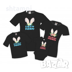 Семеен Комплект Великден Заешки Уши Mommy Daddy Brother Sister Baby,Великден,Празник,Заек