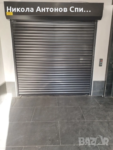 Продавам паркомясто. , снимка 2 - Гаражи и паркоместа - 53822606