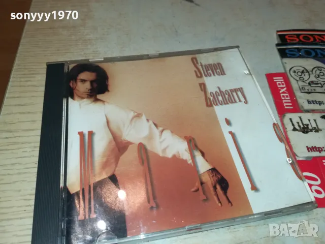 STEVEN ZACHARRY-UNISON CD 1996 2803251919