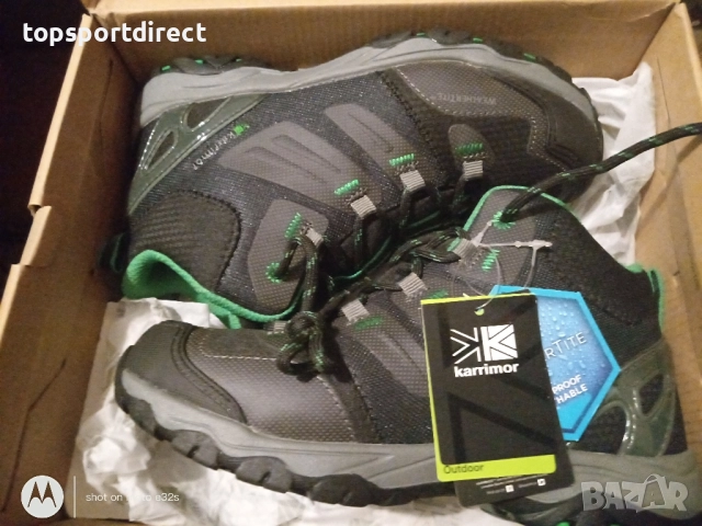 Туристически обувки Karimmor