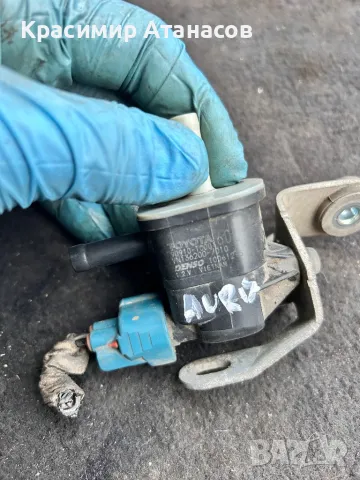 vN136200-7010. Вакуум клапан за Тойота аурис. 90910-1C001, снимка 4 - Части - 49667992