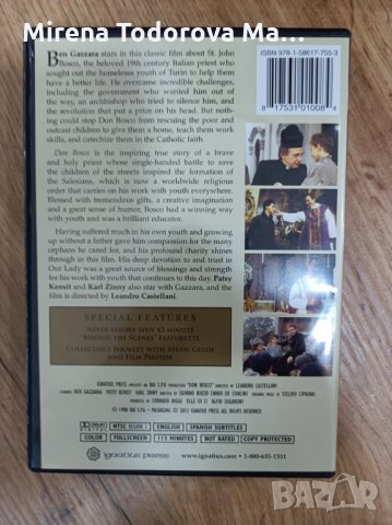 After the Storm, The Poughkeepsie Tapes,Wynonna Earp Seas, Mulan, Don Bosco, on 4,, снимка 9 - DVD филми - 34726618