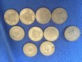 Лот от юбилейни монети 50 ст., снимка 1 - Нумизматика и бонистика - 40888612