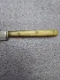 Стар царски нож ножче неръждаемь, снимка 4