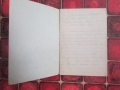 Стар немски дневник лексикон 1947, снимка 2