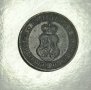 5 стотинки 1917 година  е154, снимка 2