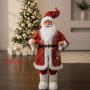 Фигура Дядо Коледа, снимка 2