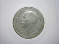монета 50 лева 1934 година, снимка 2