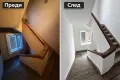 Боядисване, Грундиране, Шпакловане, Почистване , снимка 1