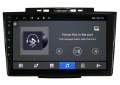 Great Wall H5 H3 2011- 2016 Android Mултимедия/Навигация, снимка 4