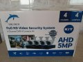 Нови AHD готови цифрови системи с 3мр 1500 TVL камери и AHD DVR + КАБЕЛИ, снимка 2