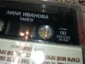 ЛИЛИ ИВАНОВА-ОРИГИНАЛНА НОВА КАСЕТА 0905250957, снимка 8
