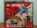 Продавам LEGO Ninjago 30592 30593 30649 30674 30675 30699 30700 30723 71739 71740 71749 71757 71759, снимка 13