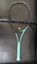 Тенис ракета HEAD boom MP в ОТЛИЧНО състояние като нова., снимка 1