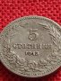 МОНЕТА 5 стотинки 1913г. ЦАРСТВО БЪЛГАРИЯ ФЕРДИНАНД ПЪРВИ ЗА КОЛЕКЦИЯ 35630, снимка 5