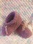 Меки и топли ботушки от прежда Ализе Пуфи