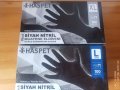 HASPET нитрил ръкавици без талк размер L и XL 100 броя Nitrile gloves, снимка 1 - Друго - 42498963