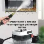 Парочистачка 2500W – 6 степени, 1.2L, 3 бара, маркуч 2.2 м, снимка 3
