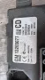 Контролен Модул (Бушонно Табло BSI / BSM ) за Opel Corsa - 13265077, снимка 2