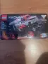 LEGO Technic Monster Jam ThunderROARus 42200 , снимка 1