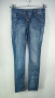 Geisha jeans XS, снимка 1