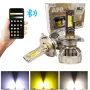 Smart LED крушки H4 150W, 3 цвята, CANBUS, снимка 1