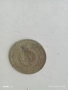 Стари монети от 1962 ,1974,1990, снимка 13