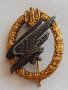 WW2-Немски знак парашутист Вермахт/злато сребро/, снимка 11