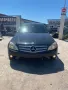 Mercedes-Benz C220 CDI *НА ЧАСТИ*, снимка 1