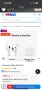 AirPods 4 нови - неотваряни, снимка 1