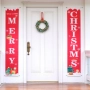 6125 Висящ коледен банер украса за врата Merry Christmas, 175x30cm, снимка 1