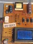 POWER BOARD ,17IPS62,for ,JVC  LT-32V250 , for 32inc DISPLAY VES315WNDL-2D-N11, снимка 2