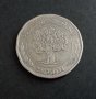 Монети. Тунис . 5 , 2, 1 и 1/2 динар, 10,  20, 50 и 100  милима. 8 бройки. , снимка 6