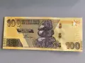 Банкнота - Зимбабве - 100 долара UNC | 2020г., снимка 1